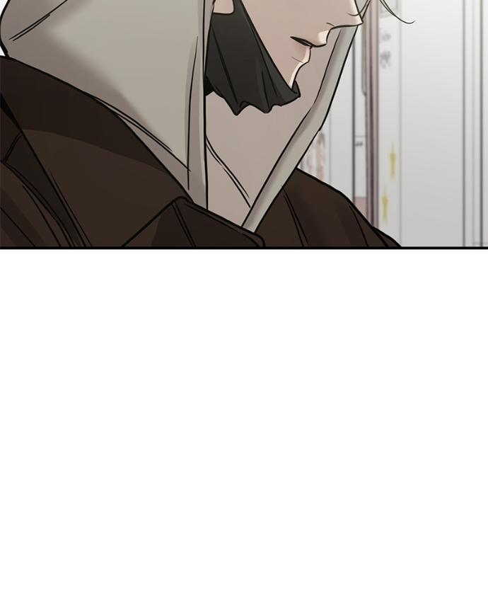 Read Beastly Things chapter 43 image 128 on Lezhin