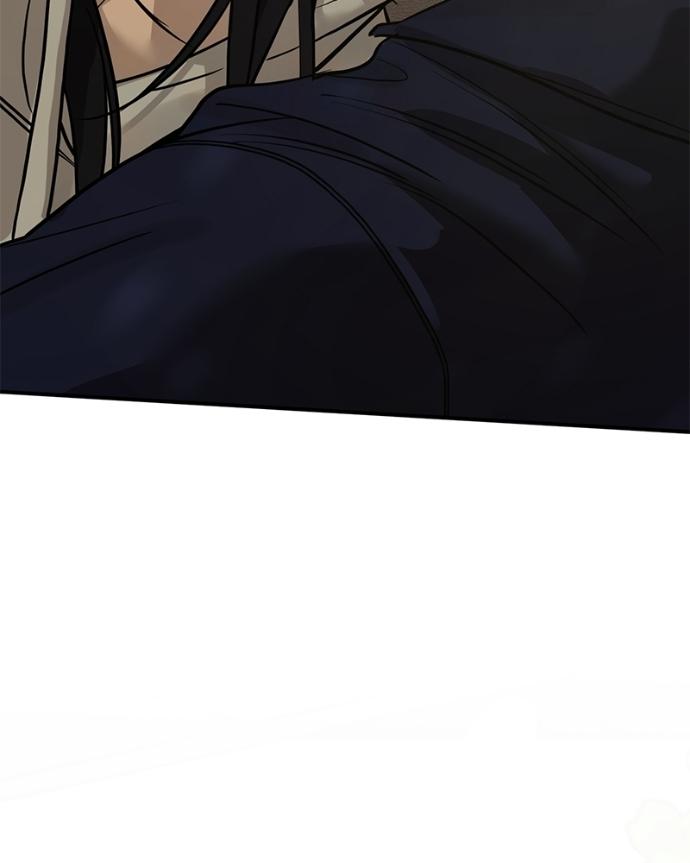 Read Beastly Things chapter 43 image 17 on Lezhin