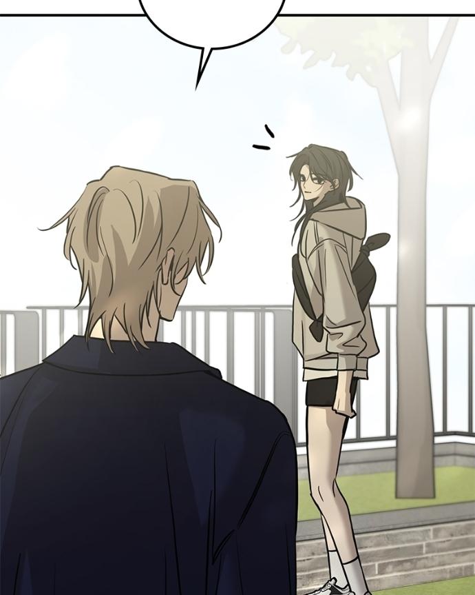 Read Beastly Things chapter 43 image 46 on Lezhin