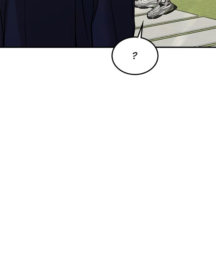 Read Beastly Things chapter 43 image 47 on Lezhin