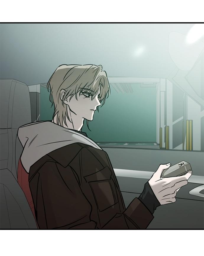 Read Beastly Things chapter 43 image 58 on Lezhin