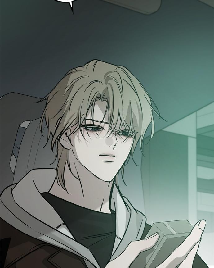 Read Beastly Things chapter 43 image 60 on Lezhin