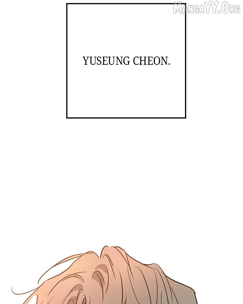Read Beastly Things chapter 46 image 130 on Lezhin