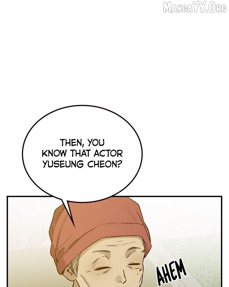 Read Beastly Things chapter 46 image 92 on Lezhin