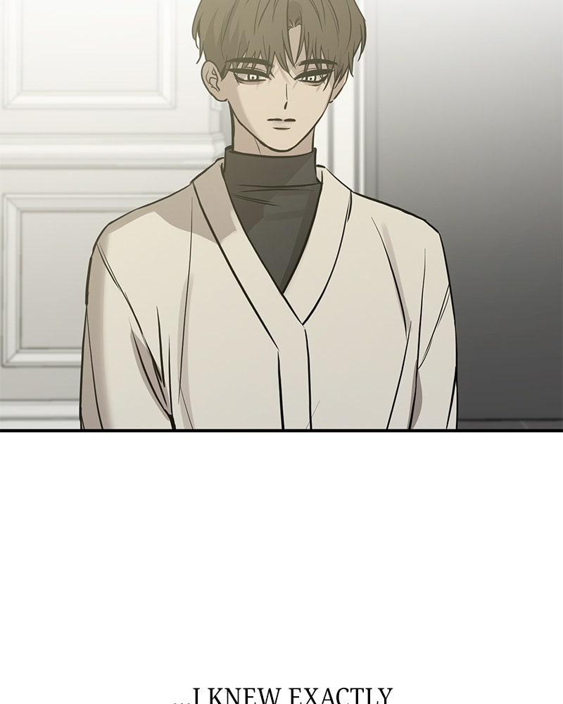 Read Beastly Things chapter 47 image 1 on Lezhin