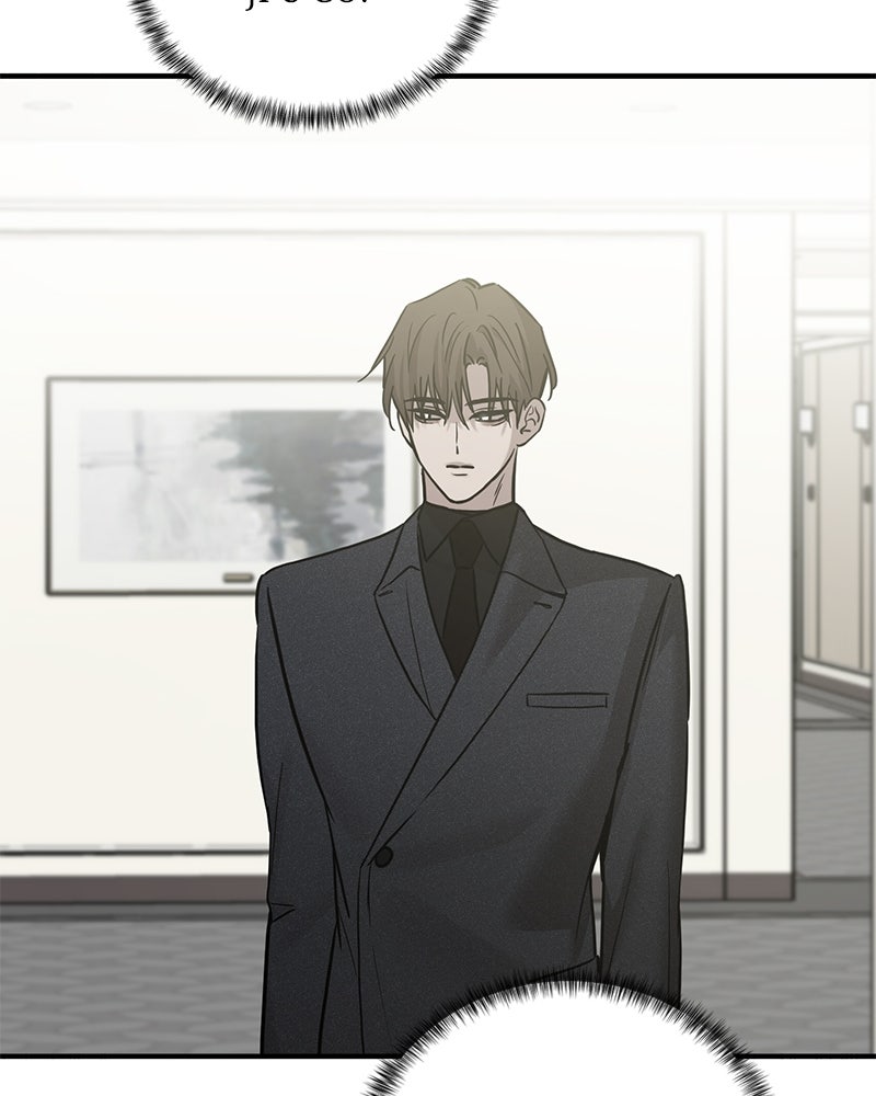 Read Beastly Things chapter 47 image 95 on Lezhin