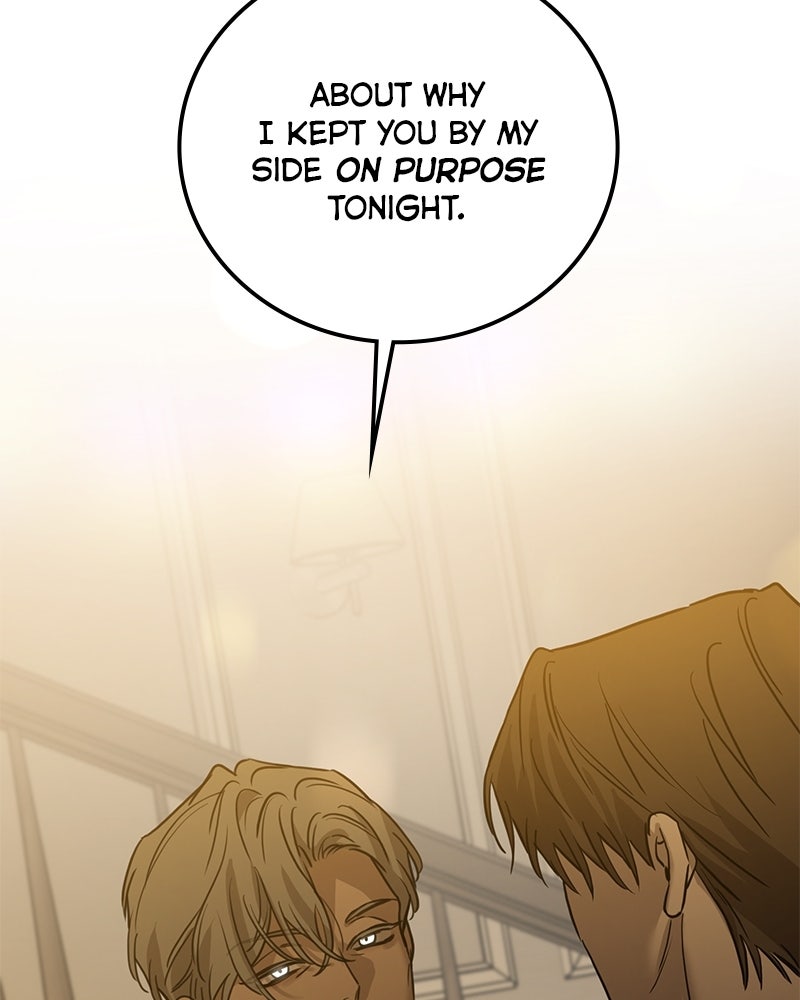 Read Beastly Things chapter 48 image 47 on Lezhin