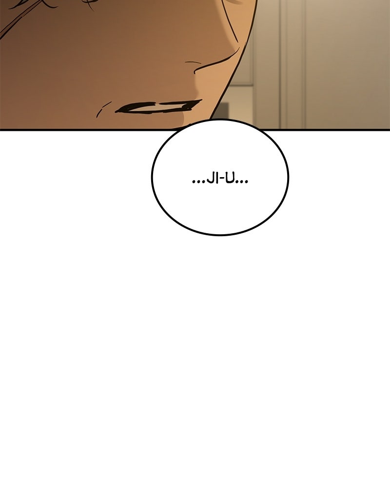 Read Beastly Things chapter 48 image 75 on Lezhin