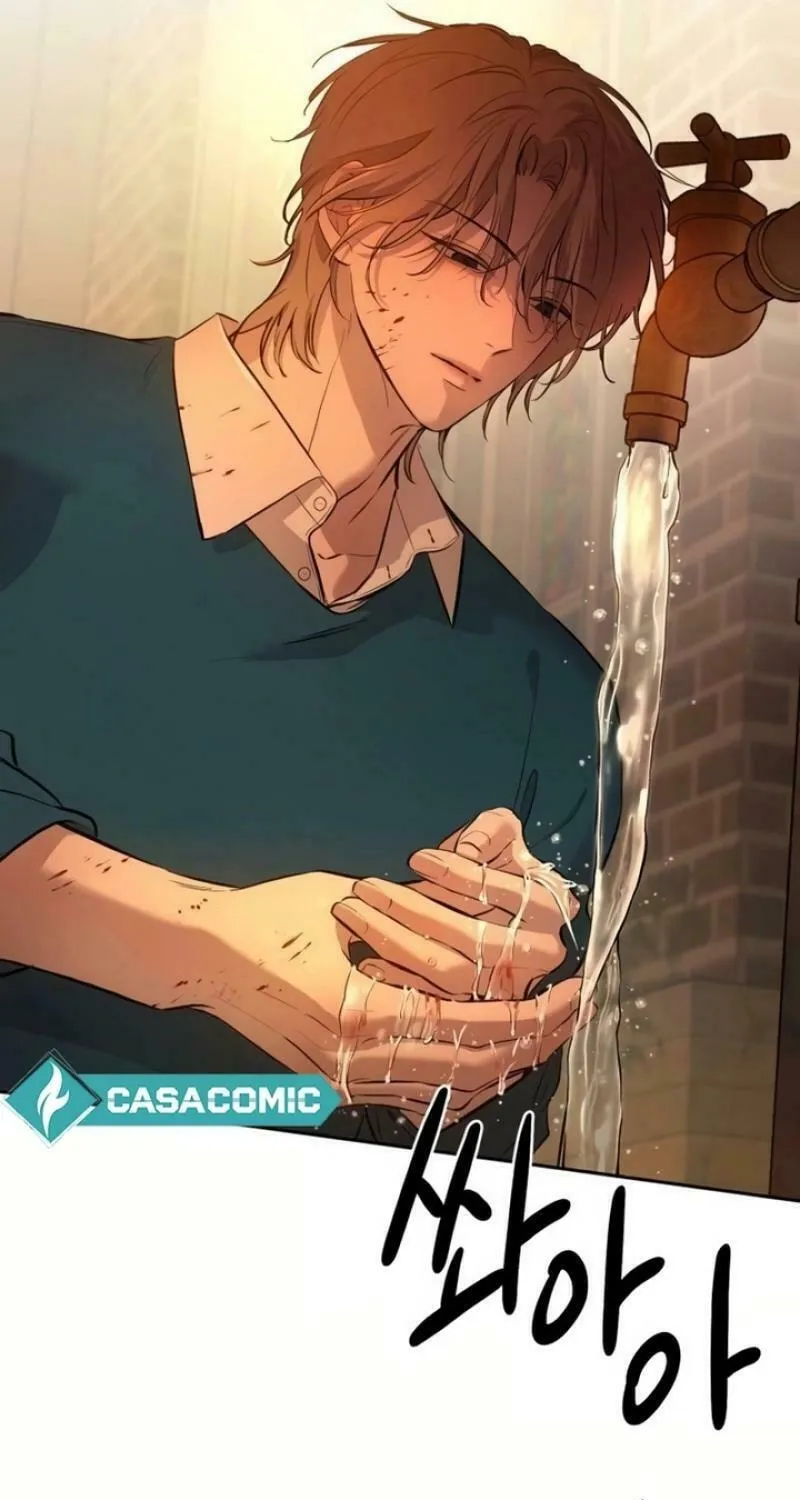 Read Beastly Things chapter 5 image 18 on Lezhin