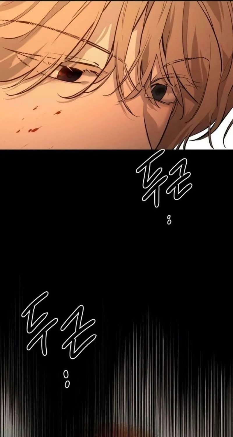 Read Beastly Things chapter 5 image 27 on Lezhin