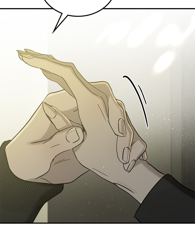 Read Beastly Things chapter 53 image 129 on Lezhin