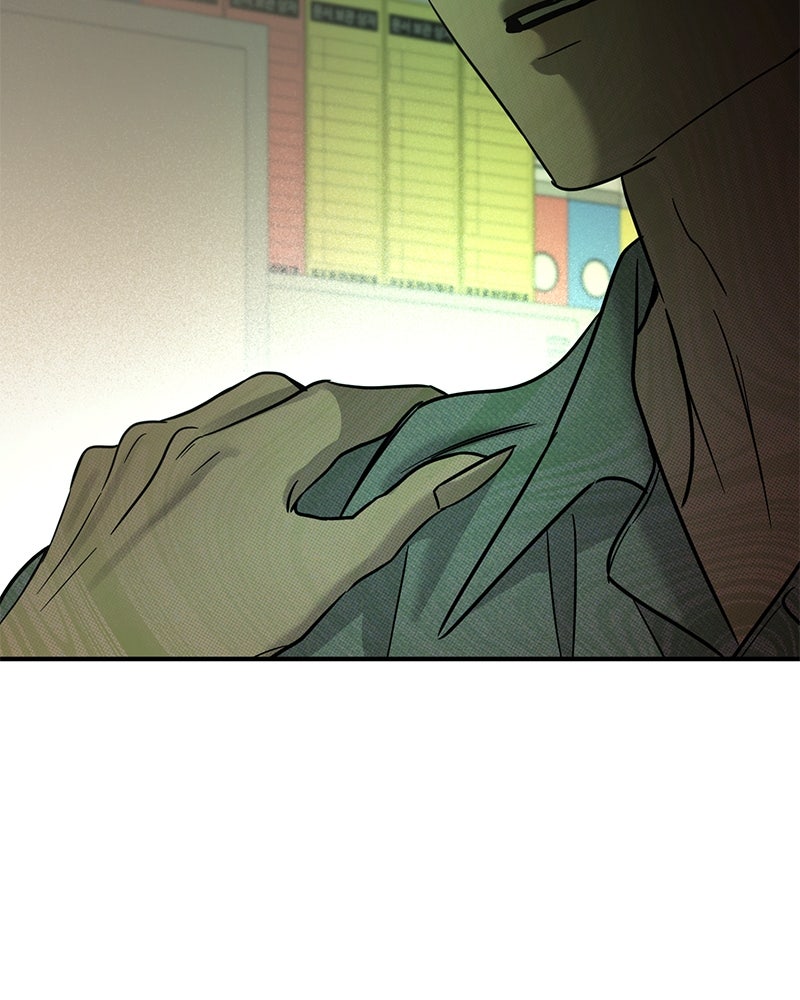 Read Beastly Things chapter 53 image 17 on Lezhin