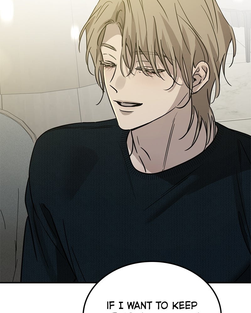 Read Beastly Things chapter 54 image 71 on Lezhin