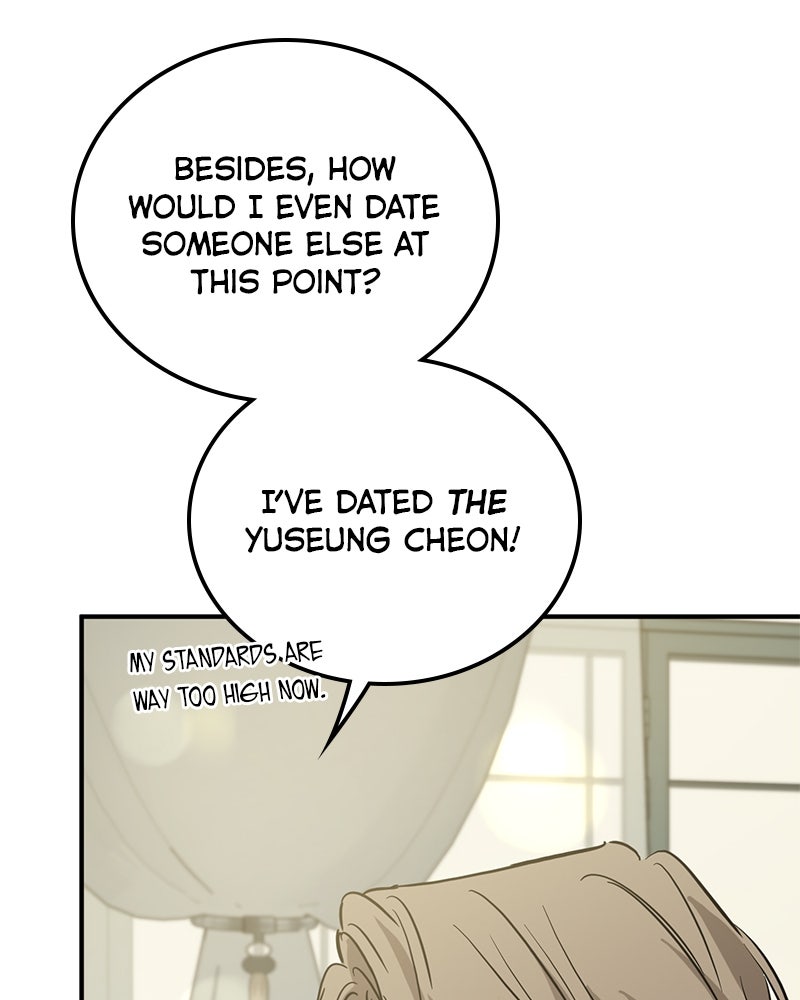 Read Beastly Things chapter 54 image 75 on Lezhin