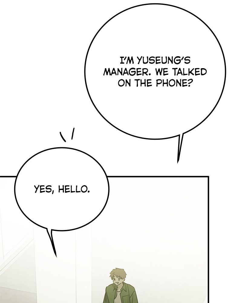 Read Beastly Things chapter 55 image 114 on Lezhin