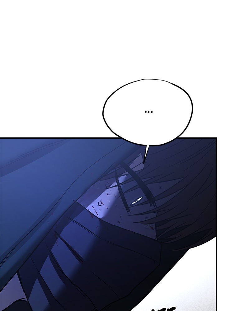 Read Beastly Things chapter 55 image 46 on Lezhin