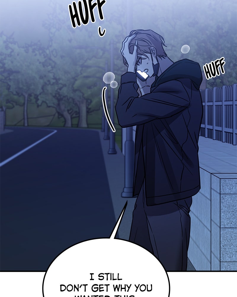 Read Beastly Things chapter 55 image 77 on Lezhin