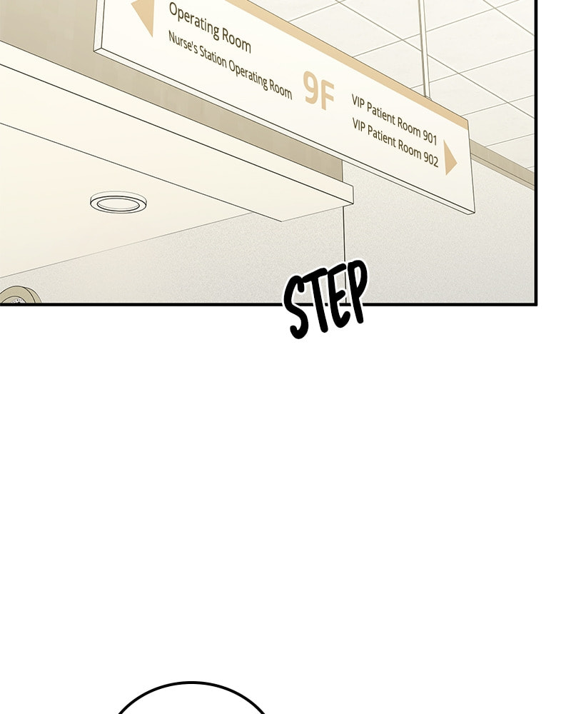 Read Beastly Things chapter 56 image 106 on Lezhin