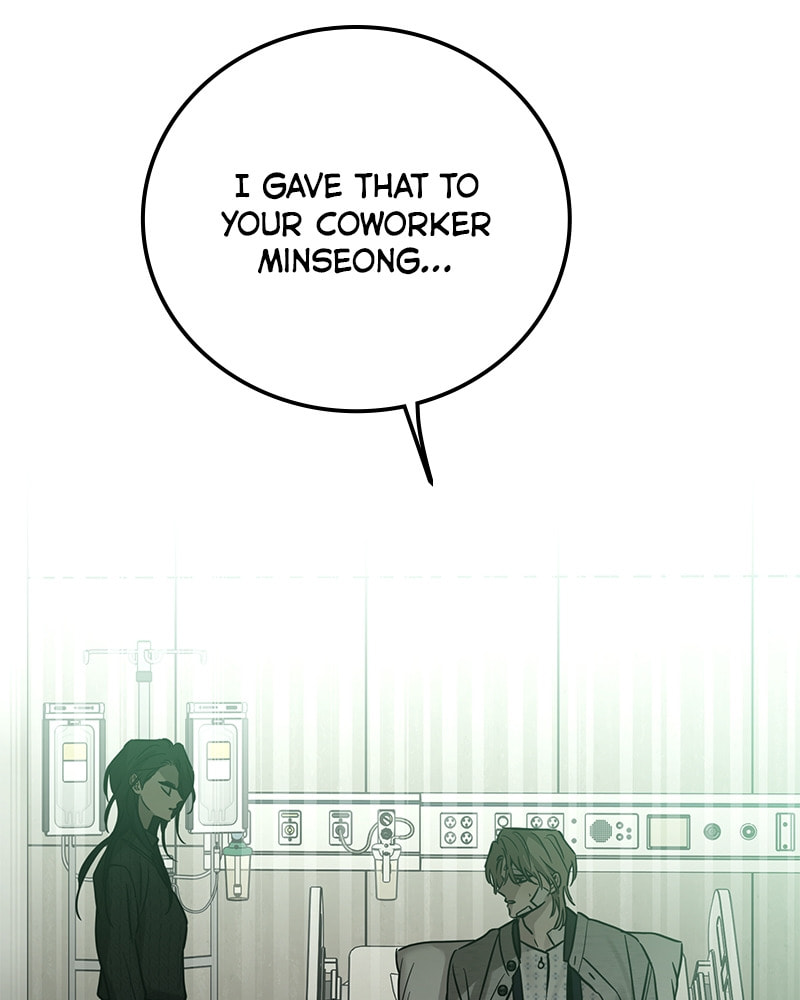 Read Beastly Things chapter 56 image 6 on Lezhin