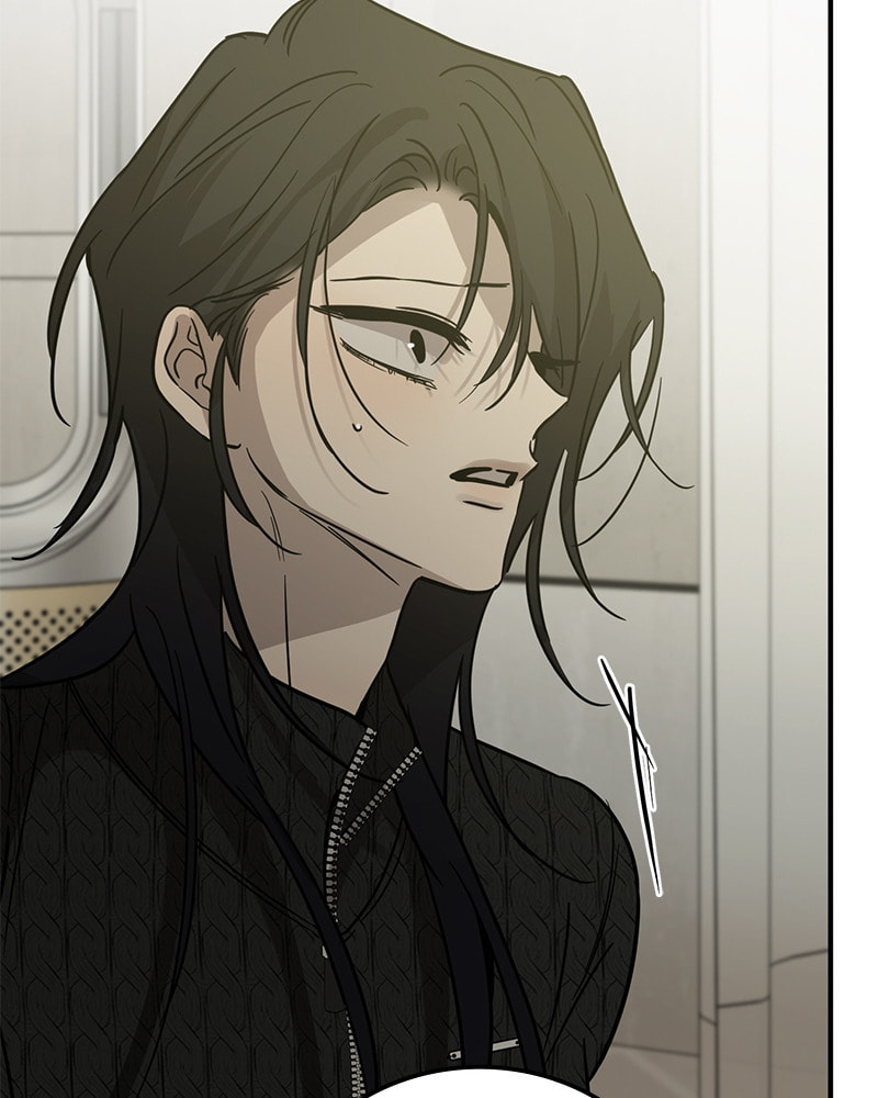 Read Beastly Things chapter 56 image 64 on Lezhin