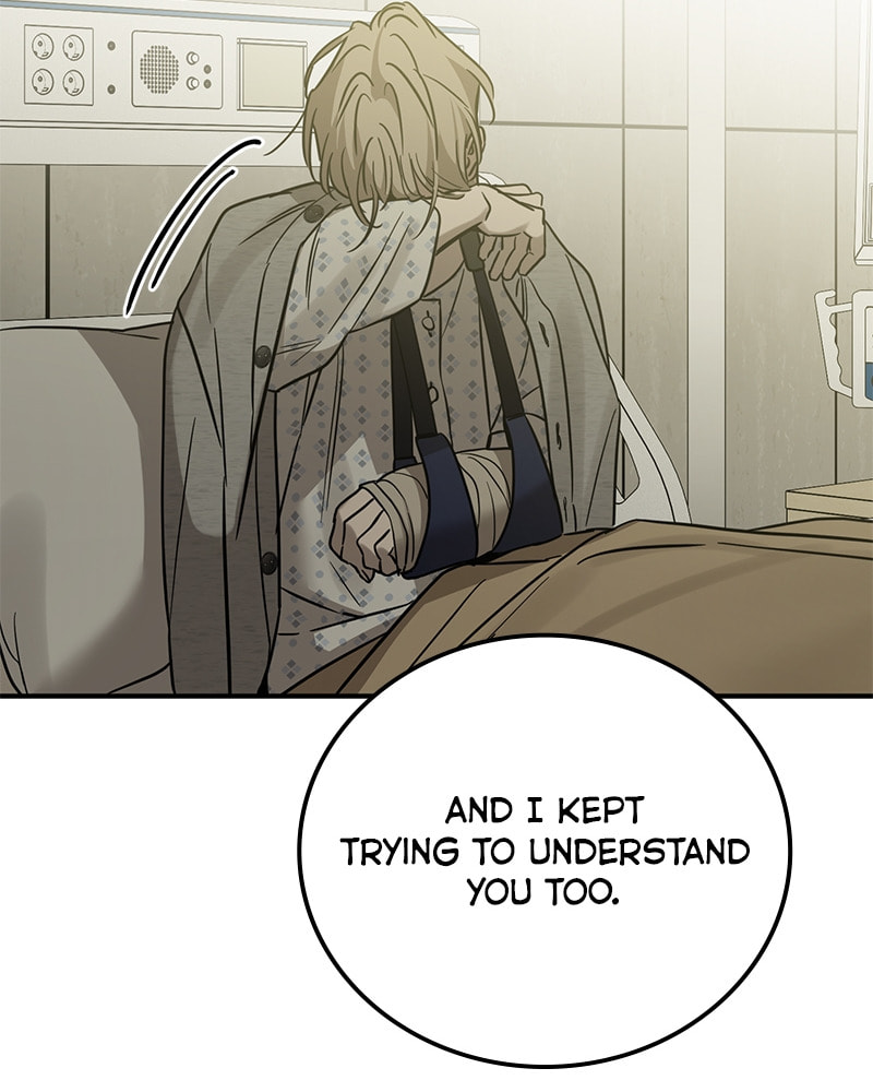 Read Beastly Things chapter 56 image 69 on Lezhin