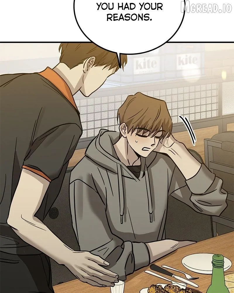 Read Beastly Things chapter 57 image 77 on Lezhin