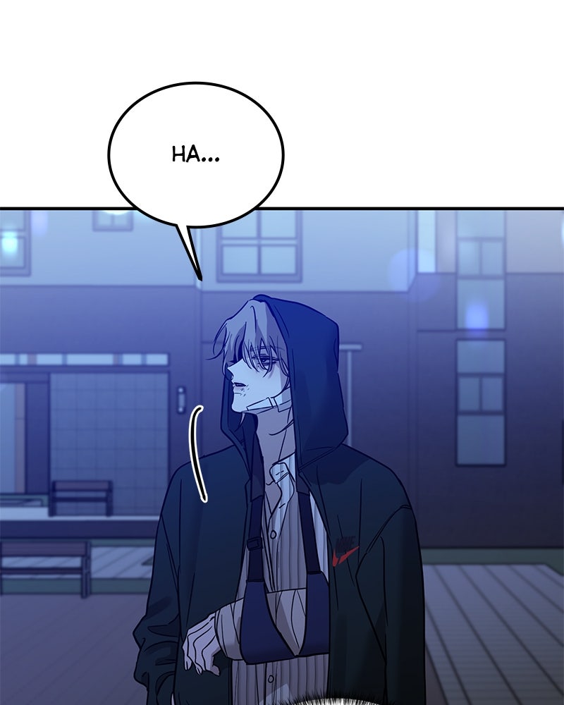 Read Beastly Things chapter 58 image 52 on Lezhin