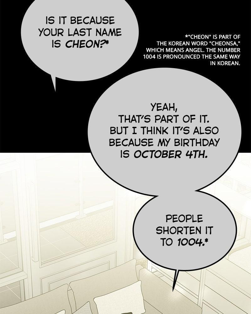 Read Beastly Things chapter 59 image 108 on Lezhin