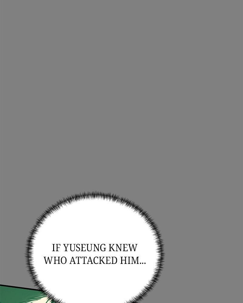 Read Beastly Things chapter 59 image 4 on Lezhin
