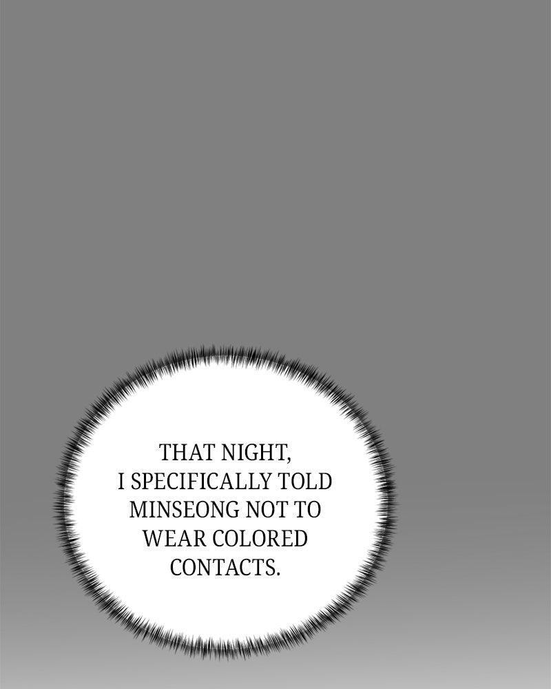Read Beastly Things chapter 59 image 6 on Lezhin