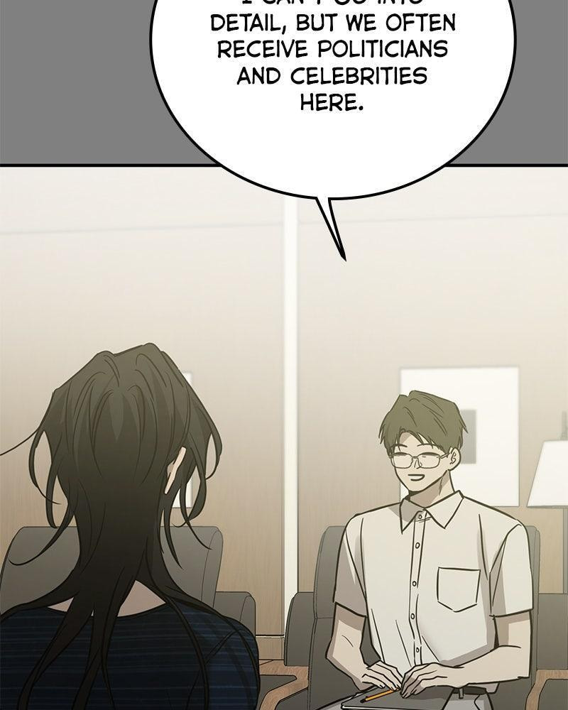 Read Beastly Things chapter 59 image 89 on Lezhin