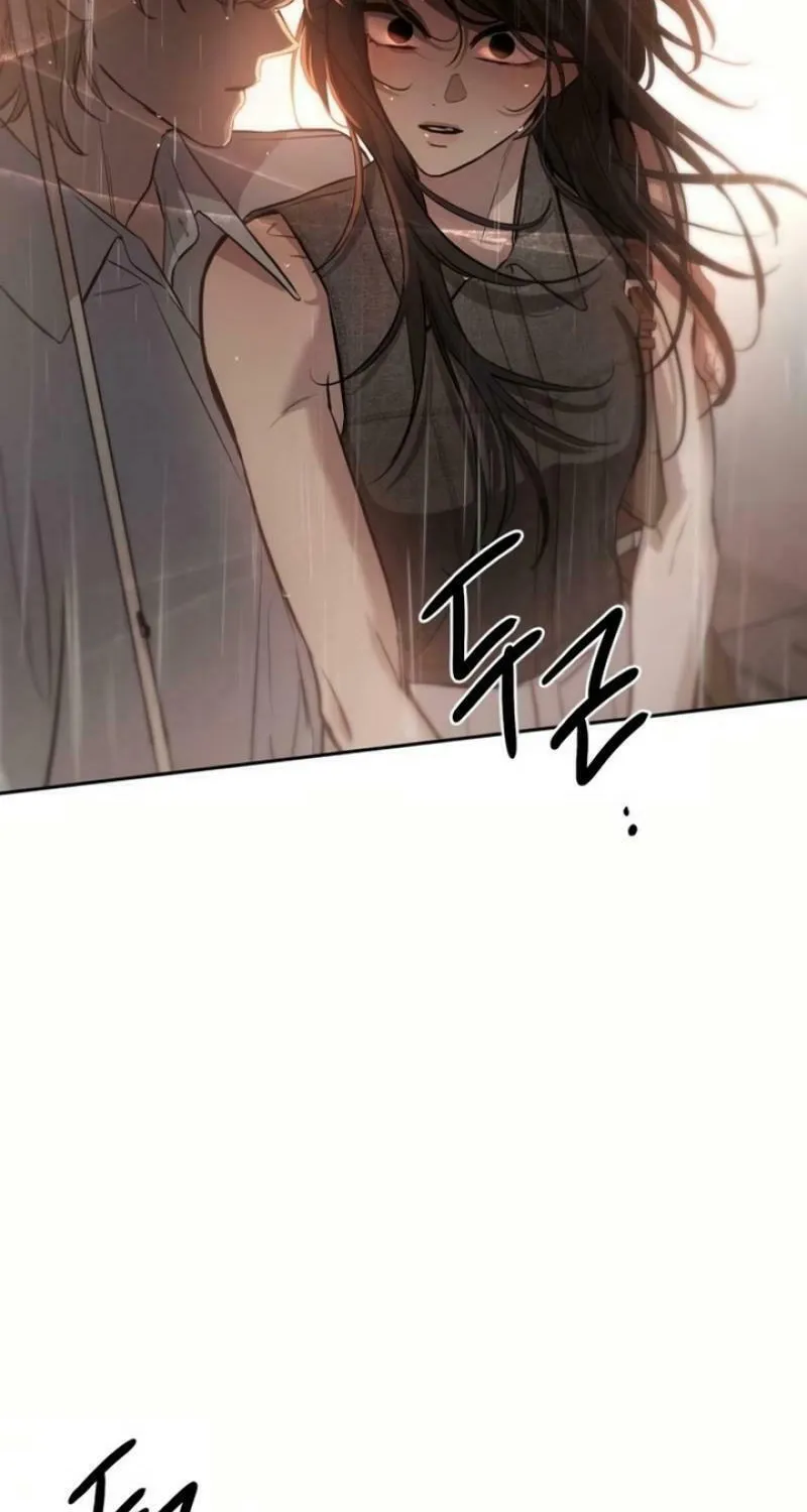 Read Beastly Things chapter 6 image 104 on Lezhin