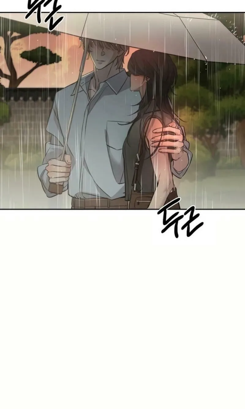 Read Beastly Things chapter 6 image 105 on Lezhin