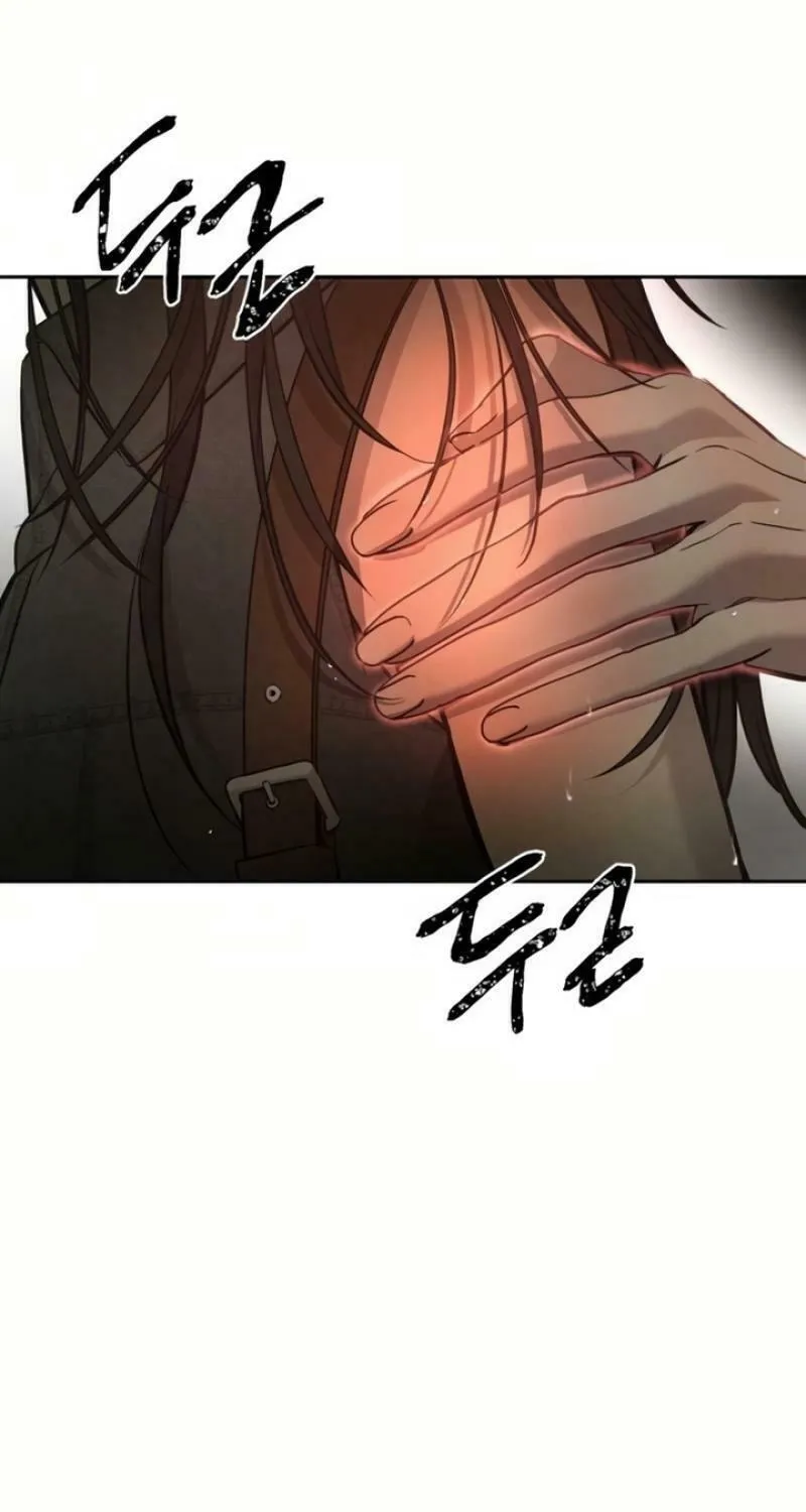 Read Beastly Things chapter 6 image 106 on Lezhin