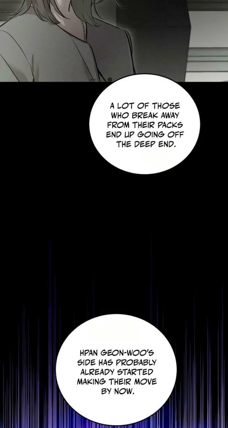 Read Beastly Things chapter 6 image 13 on Lezhin