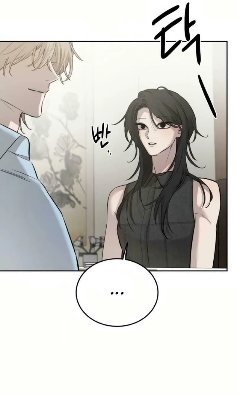 Read Beastly Things chapter 6 image 35 on Lezhin