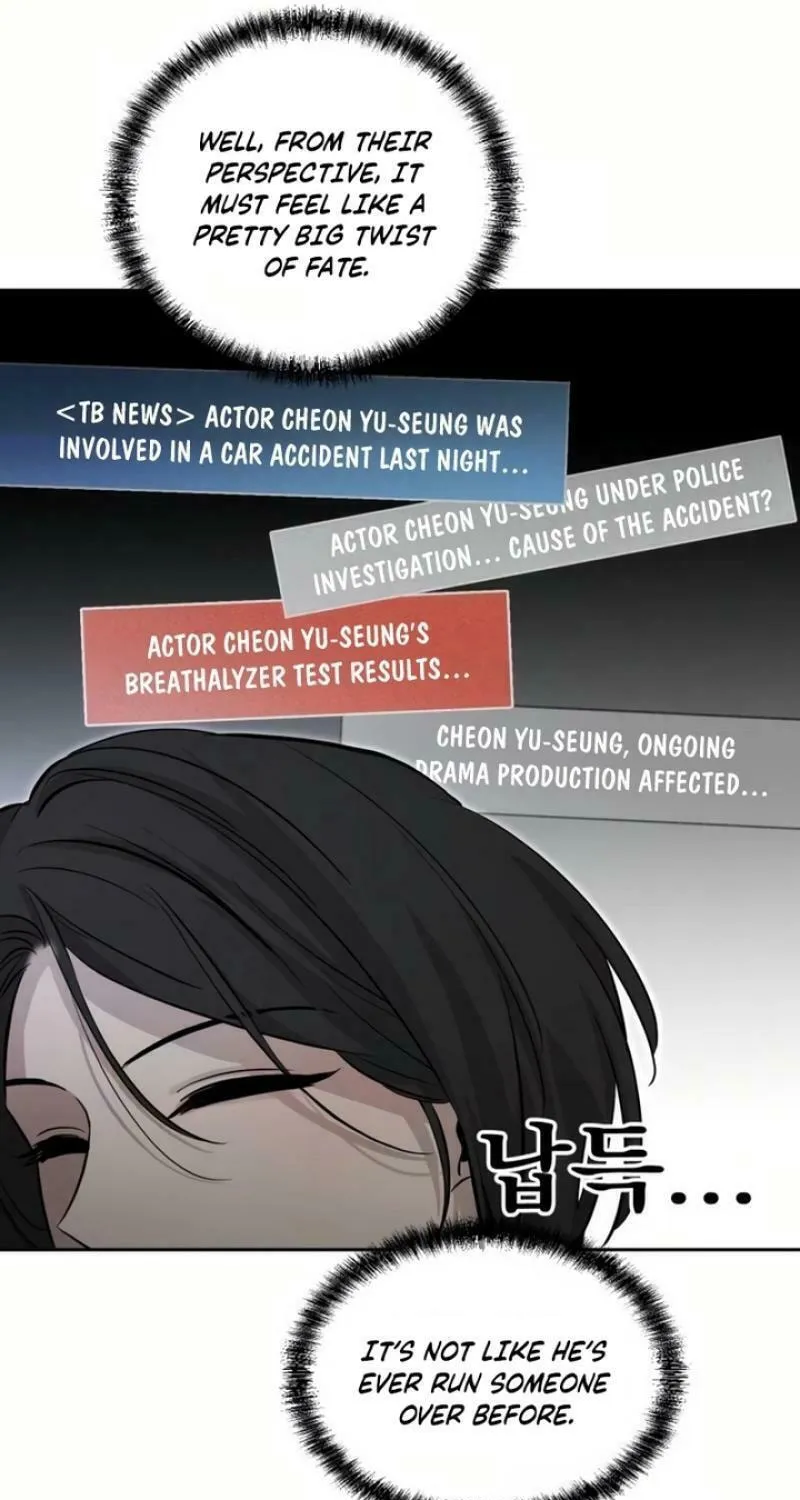 Read Beastly Things chapter 6 image 44 on Lezhin