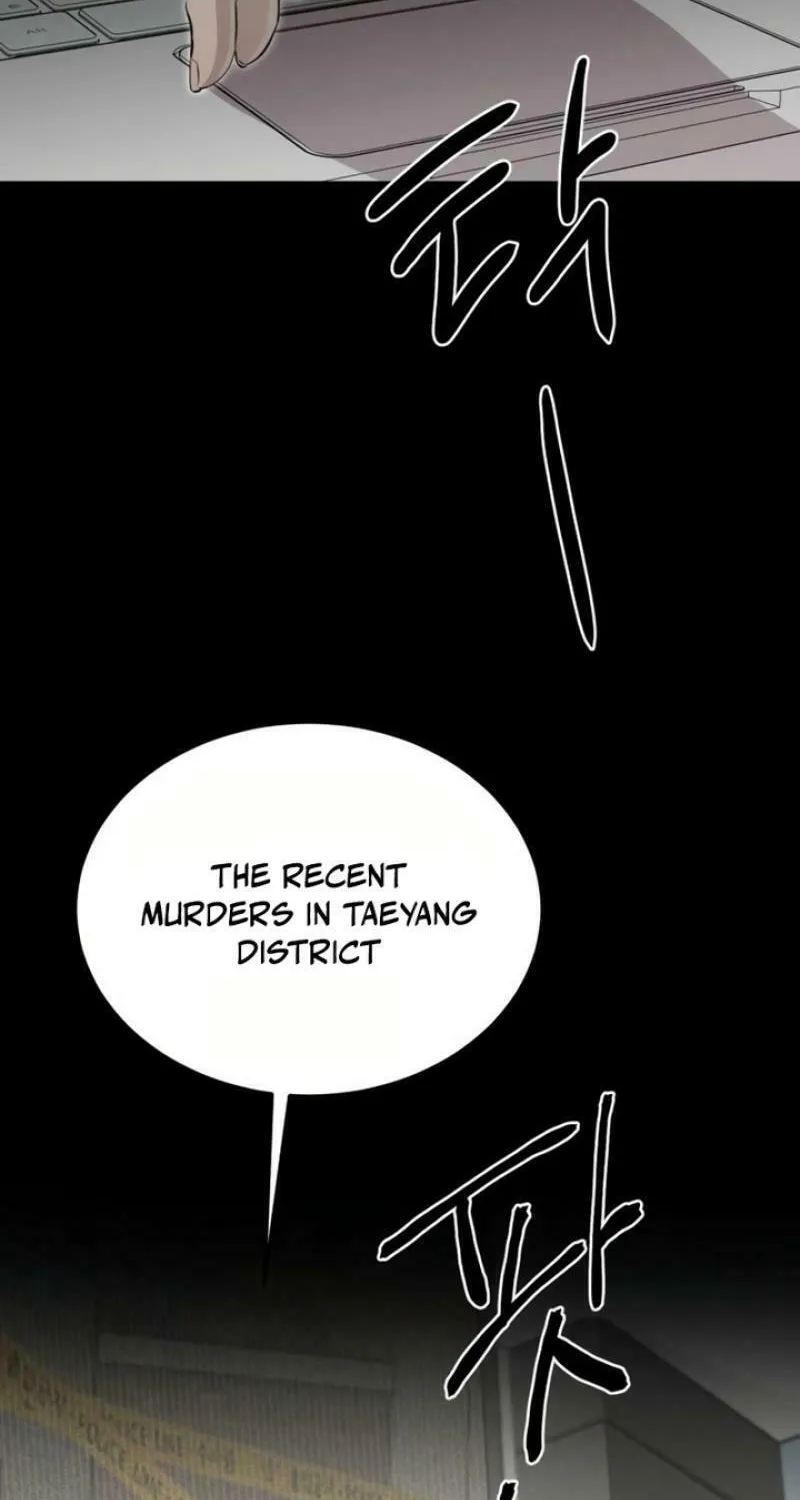 Read Beastly Things chapter 6 image 5 on Lezhin