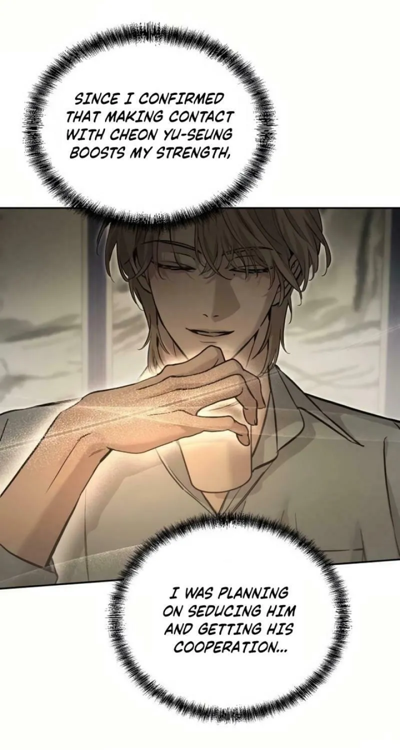 Read Beastly Things chapter 6 image 59 on Lezhin