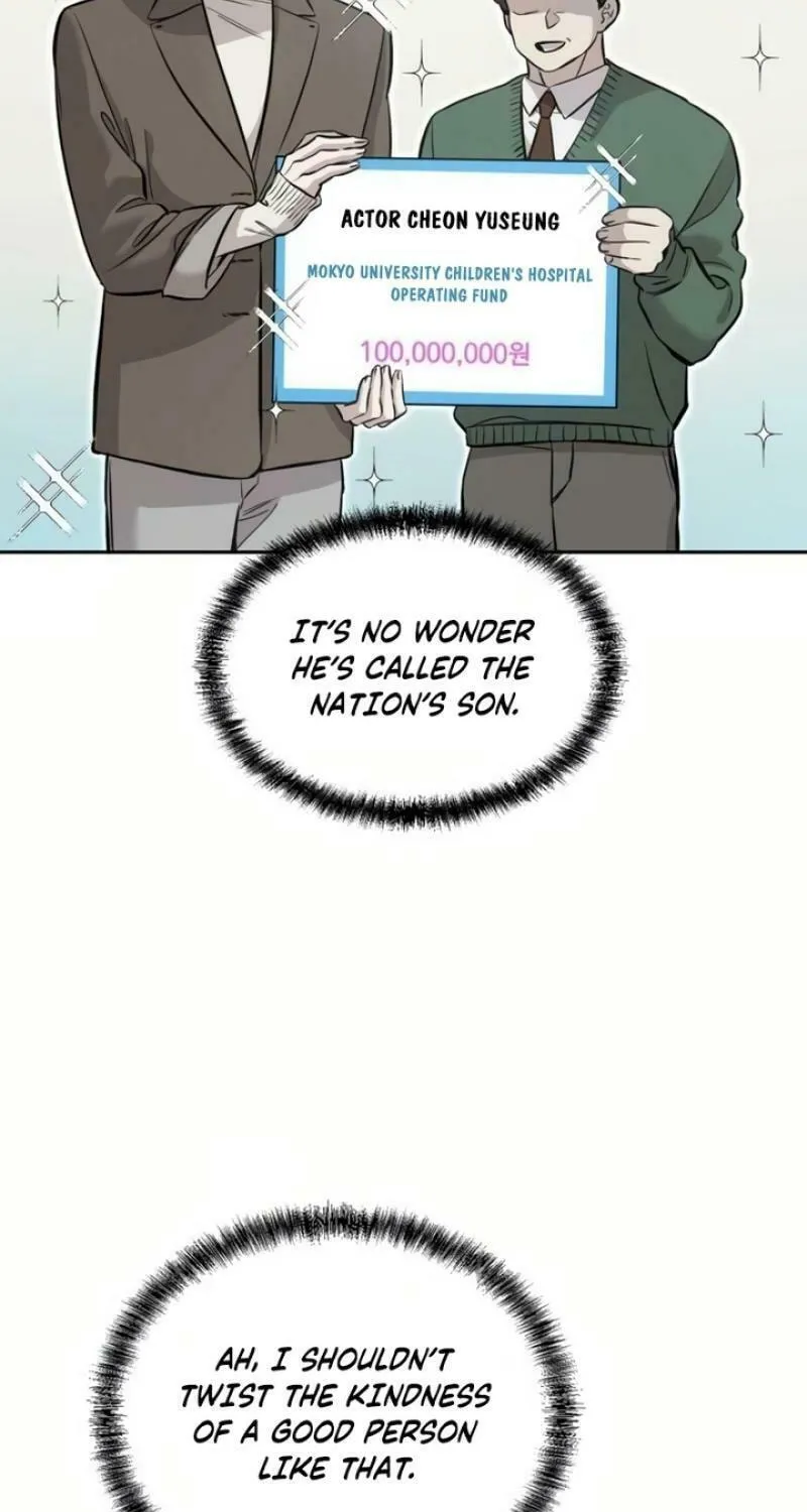Read Beastly Things chapter 6 image 67 on Lezhin