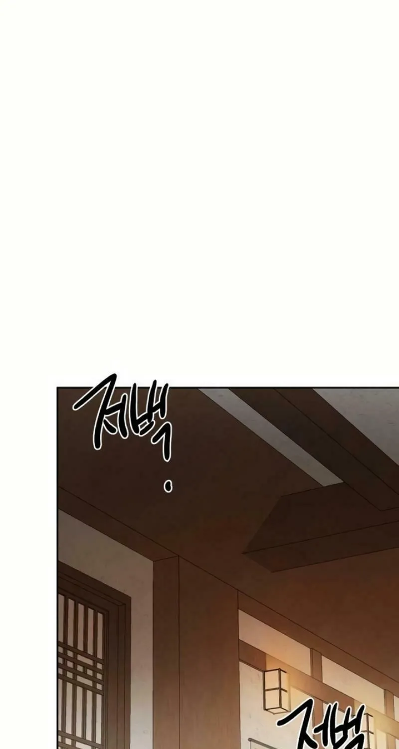 Read Beastly Things chapter 6 image 88 on Lezhin