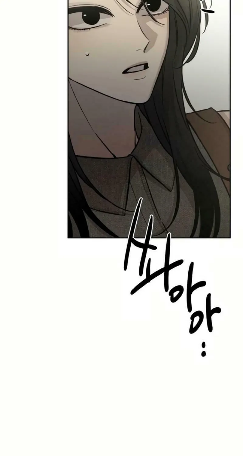 Read Beastly Things chapter 6 image 91 on Lezhin