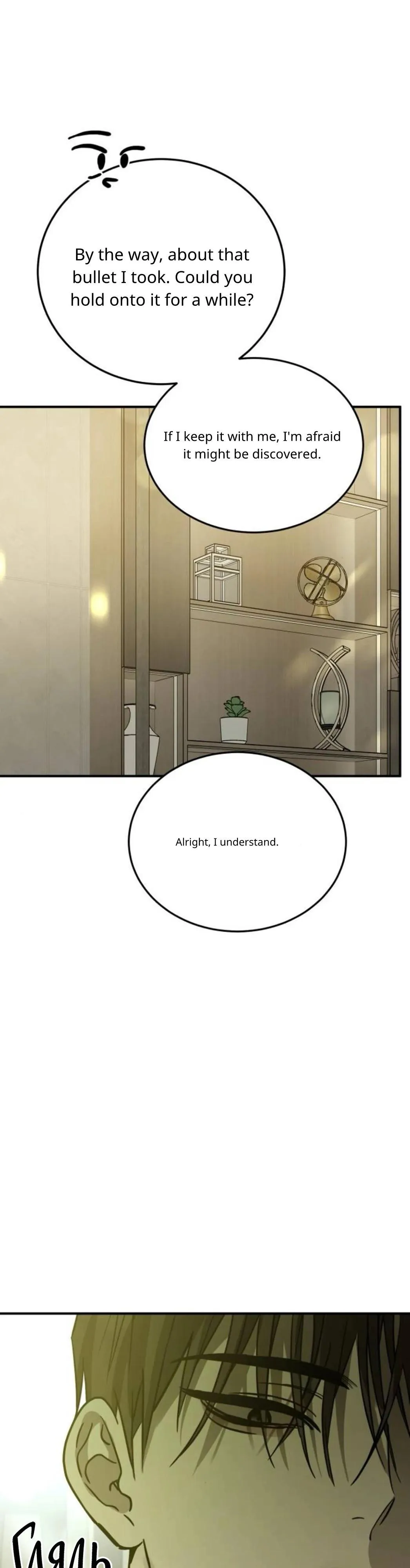 Read Beastly Things chapter 66 image 2 on Lezhin