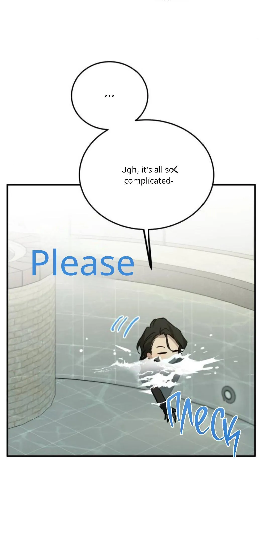 Read Beastly Things chapter 69 image 3 on Lezhin