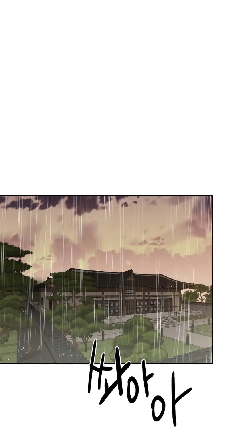Read Beastly Things chapter 7 image 1 on Lezhin