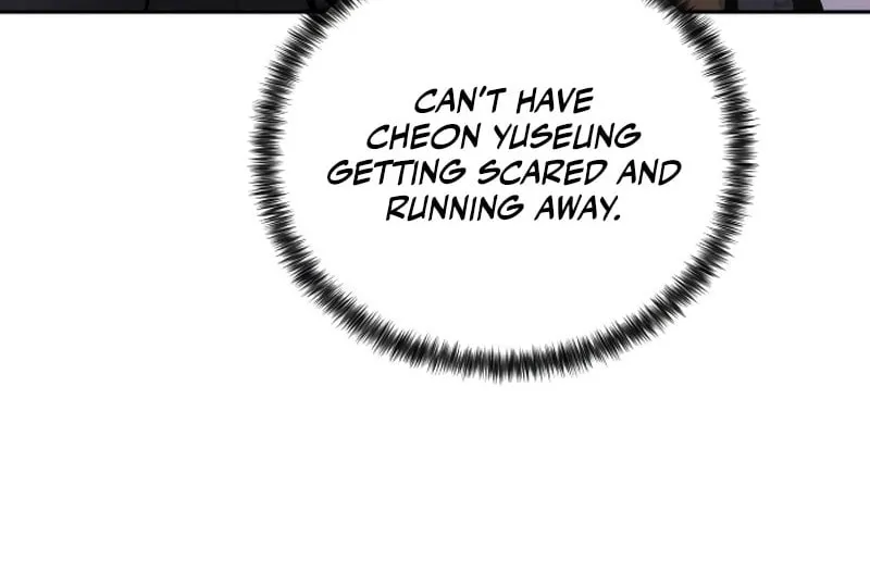 Read Beastly Things chapter 7 image 102 on Lezhin
