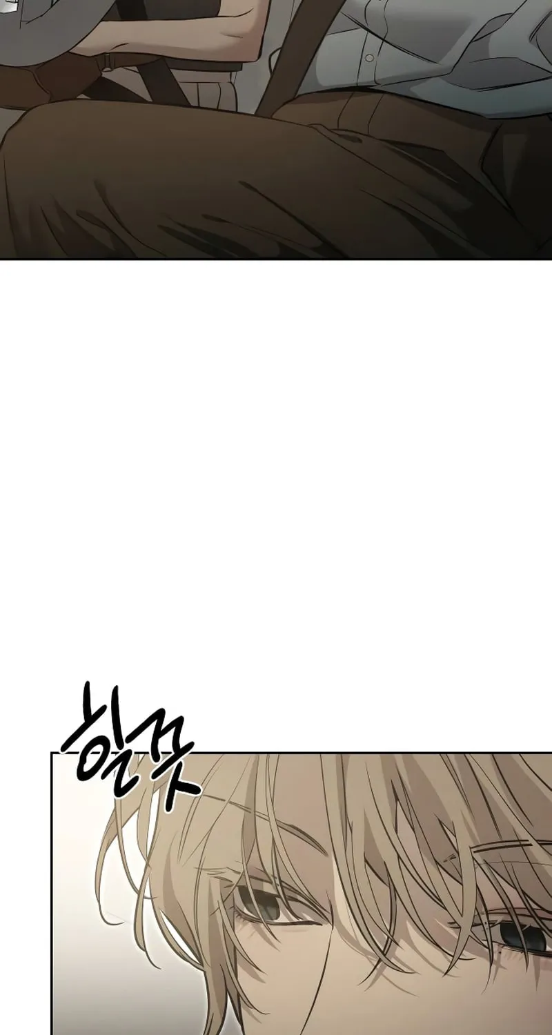 Read Beastly Things chapter 7 image 19 on Lezhin