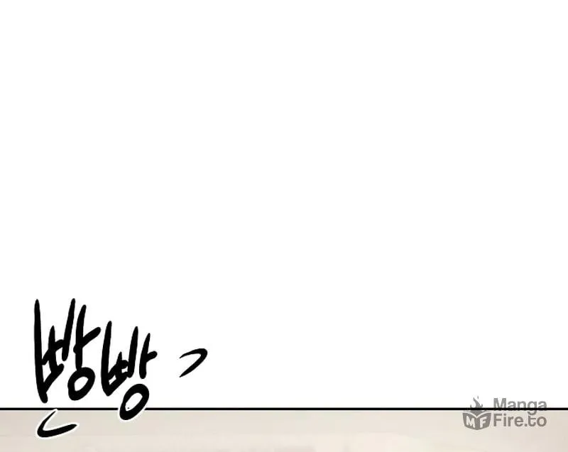 Read Beastly Things chapter 7 image 22 on Lezhin