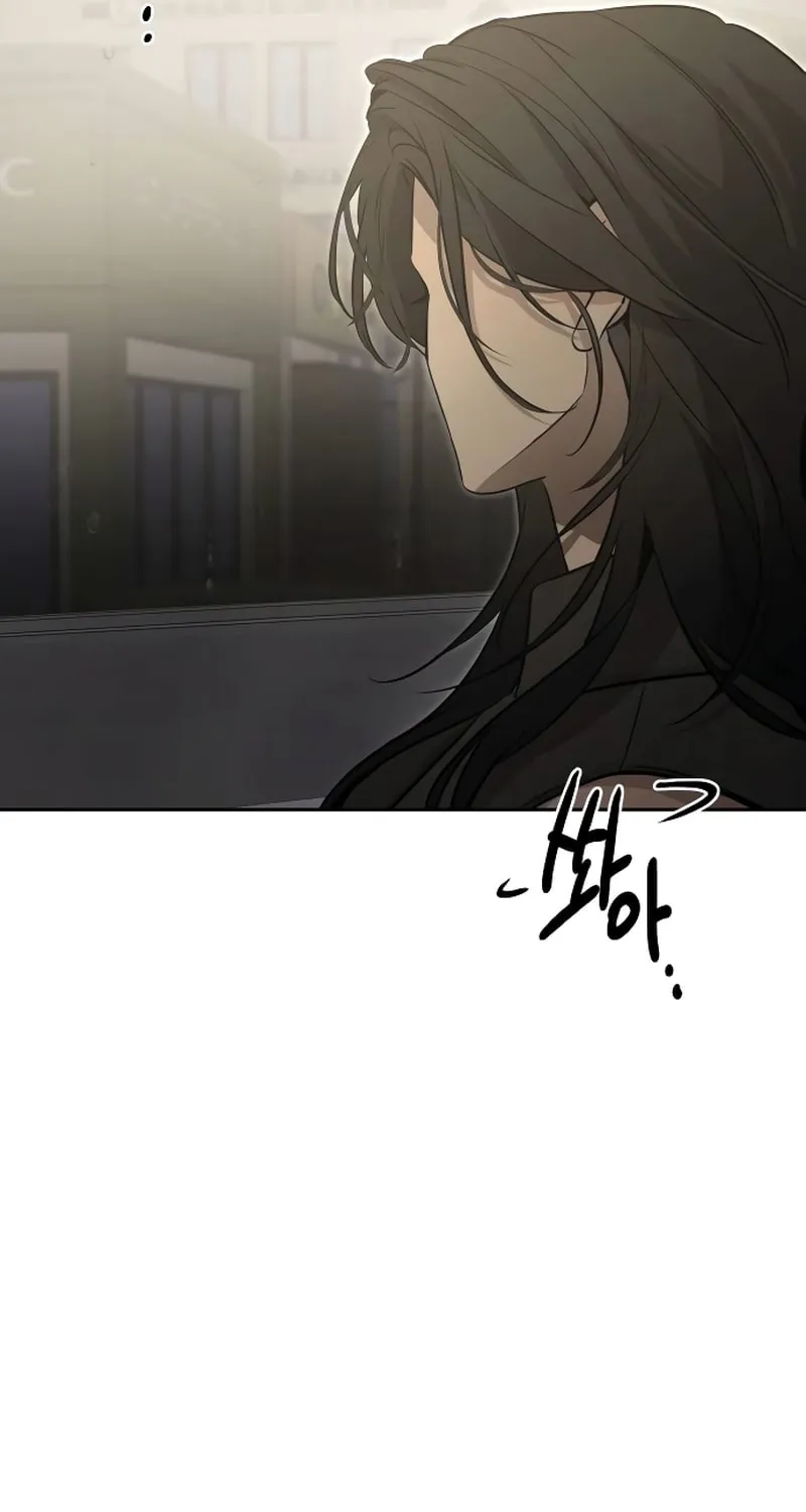 Read Beastly Things chapter 7 image 23 on Lezhin