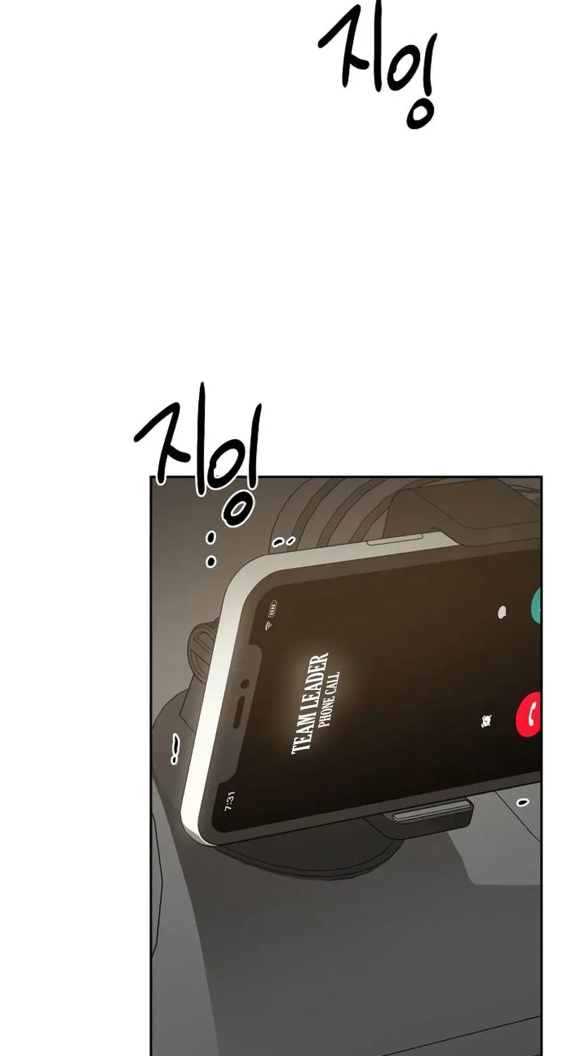 Read Beastly Things chapter 7 image 51 on Lezhin